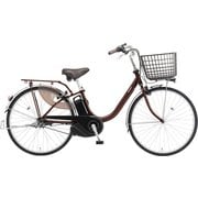 電動アシスト自転車 ビビ・L 26インチ 内装3段変速 12Ah チェスナットブラウン BE-FL634T2
