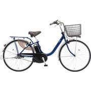 電動アシスト自転車 ビビ・L 26インチ 内装3段変速 12Ah ソリッドネイビー BE-FL634V2