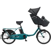 電動アシスト自転車 ギュット・クルーム・EX 20インチ 内装3段変速 16Ah ディープエメラルドブルー BE-FFE033V