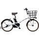 電動アシスト自転車 グリッター 20インチ 内装3段変速 12Ah パールストーンホワイト BE-FGL032F