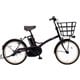電動アシスト自転車 グリッター 20インチ 内装3段変速 12Ah ダークレッドローズ BE-FGL032R