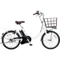 電動アシスト自転車 ビビ・SL・20 20インチ 内装3段変速 8Ah クリスタルホワイト BE-FSL033F