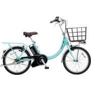 電動アシスト自転車 ビビ・SL・20 20インチ 内装3段変速 8Ah パールマニス BE-FSL033G
