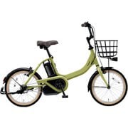 電動アシスト自転車 ビビ・S・18 18インチ 内装3段変速 12Ah グラスグリーン BE-FSS832G