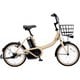電動アシスト自転車 ビビ・S・18 18インチ 内装3段変速 12Ah マットベージュ BE-FSS832T