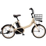 電動アシスト自転車 ビビ・S・18 18インチ 内装3段変速 12Ah マットベージュ BE-FSS832T