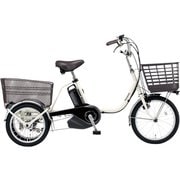 電動アシスト自転車 ビビライフ 前18インチ/後16インチ 内装3段変速 16Ah フェザーホワイト BE-FU832F