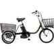 電動アシスト自転車 ビビライフ 前18インチ/後16インチ 内装3段変速 16Ah ラプターグリーン BE-FU832G