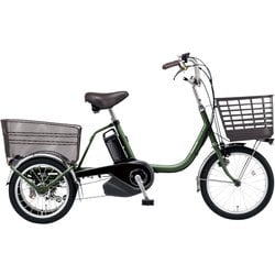 電動アシスト自転車 ビビライフ 前18インチ/後16インチ 内装3段変速 16Ah ラプターグリーン BE-FU832G