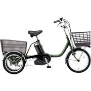 電動アシスト自転車 ビビライフ 前18インチ/後16インチ 内装3段変速 16Ah ラプターグリーン BE-FU832G