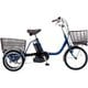 電動アシスト自転車 ビビライフ 前18インチ/後16インチ 内装3段変速 16Ah Pファインブルー BE-FU832V
