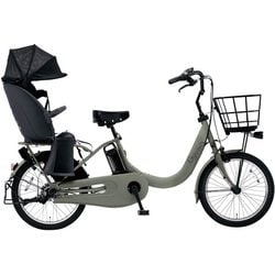 電動アシスト自転車 ギュット・クルームR・EX 20インチ 内装3段変速 16Ah マットオリーブ BE-FRE034G