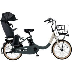 電動アシスト自転車 ギュット・クルームR・EX 20インチ 内装3段変速 16Ah マットグリーン×ベージュ BE-FRE034G2