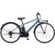電動スポーツバイク Velo-Star（ベロスター） 700C型 外装7段変速 8Ah スムースブルー BE-FVS771V