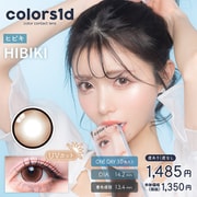 ヒビキ ワンデー 10枚入 -3.00 [カラーコンタクトレンズ]