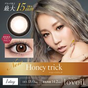 ハニートリック ワンデー 10枚入 -1.25 [カラーコンタクトレンズ]