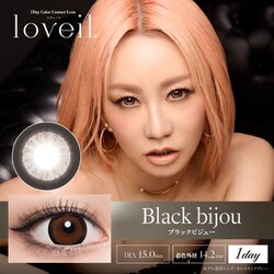 ブラックビジュー ワンデー 10枚入 -1.00 [カラーコンタクトレンズ]