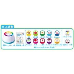 ヨドバシ.com - くもん出版 KUMON 対象年齢：3歳～ KEK-11 