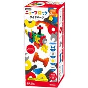Gakkenニューブロック タイヤパーツ [ブロック玩具]
