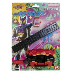 仮面ライダーガヴ ミニ変身ベルトガヴ [対象年齢：3歳～]