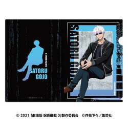 呪術廻戦 第2期 ぱしゃこれ クリアVer. 第2弾 -渋谷事変
