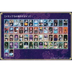 NARUTO展 トランプ NARUTO展 トランプ ジャンプショップ JUMP SHOP【公式】 on X: