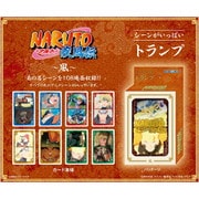 NARUTO-ナルト- 疾風伝 シーンがいっぱいトランプ 風 [カードゲーム]