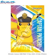 108-717 ポケットモンスター キャプテンピカチュウ [ジグソーパズル 108ピース]