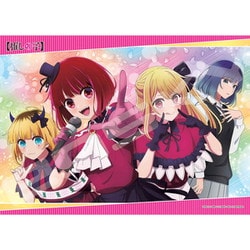 500-709 【推しの子】 Girls' [ジグソーパズル 500ピース]