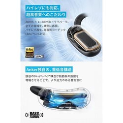 と*こ様 Anker Soundcore AeroFit 2 イヤホン 白 Soundcore AeroFit 2 | つけていることを忘れる、イヤホン体験を