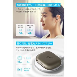 最終値下げAnker Soundcore Aeroᖴit 2 ブロンズゴールド Amazon.co.jp: Anker Soundcore AeroFit 2 (Bluetooth 5.4