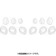 QuietComfort Ultra Earbuds 専用 イヤーチップ S/M/L ルナブルー QC ULTRA Fit Kit LUN