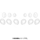 QuietComfort Ultra Earbuds 専用 イヤーチップ S/M/L ダイヤモンド QC ULTRA Fit Kit DIA