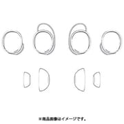 QuietComfort Ultra Earbuds 専用 イヤーチップ XS/XL ルナブルー QC ULTRA Alt Kit LUN