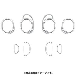 QuietComfort Ultra Earbuds 専用 イヤーチップ XS/XL ダイヤモンド QC ULTRA Alt Kit DIA