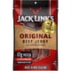 ジャックリンクス ビーフジャーキーオリジナル 50g