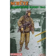 DR1623 1/16 WW.II ドイツ武装親衛隊 ハンセン戦闘団 兵士 [組立式プラスチックモデル]
