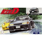 頭文字Dシリーズ No.002 1/24 スカイラインGT-R V･specII（BNR32） 中里毅 [組立式プラスチックモデル]