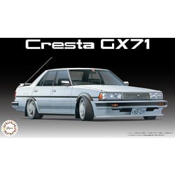 ハイソカーシリーズ No.11 1/24 クレスタ GX71 ハイソカーバージョン [組立式プラスチックモデル]