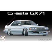 ハイソカーシリーズ No.11 1/24 クレスタ GX71 ハイソカーバージョン [組立式プラスチックモデル]