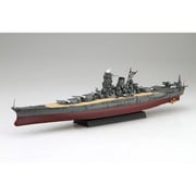 艦NEXTシリーズ No.12 EX-201 1/700 日本海軍戦艦 武蔵（改装前） エッチングパーツ付き [組立式プラスチックモデル]