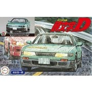 頭文字Dシリーズ No.004 1/24 S13シルビア 池谷浩一郎 [組立式プラスチックモデル]