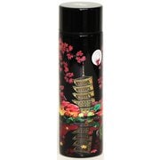 ステンレスボトル 山中塗り 140mL UW11 紅葉