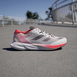 ヨドバシ.com - アディダス adidas アディゼロ ジャパン 8