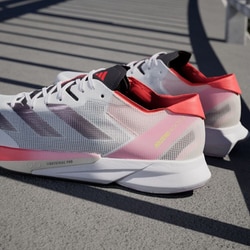 ヨドバシ.com - アディダス adidas アディゼロ ジャパン 8