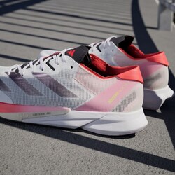 ヨドバシ.com - アディダス adidas アディゼロ ジャパン 8