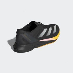 ヨドバシ.com - アディダス adidas アディゼロ ジャパン 8