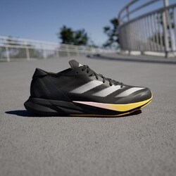 ヨドバシ.com - アディダス adidas アディゼロ ジャパン 8