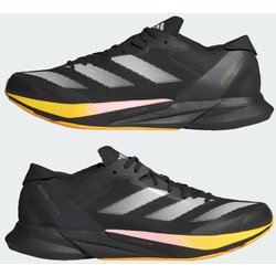 ヨドバシ.com - アディダス adidas アディゼロ ジャパン 8