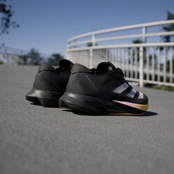 ヨドバシ.com - アディダス adidas アディゼロ ジャパン 8